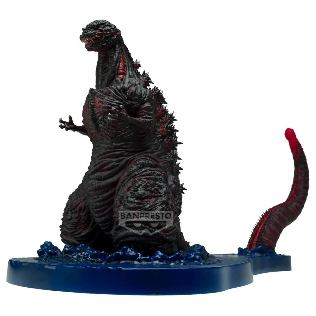 GODZILLA (2016) - Godzilla - Figure Art Vignette 11cm